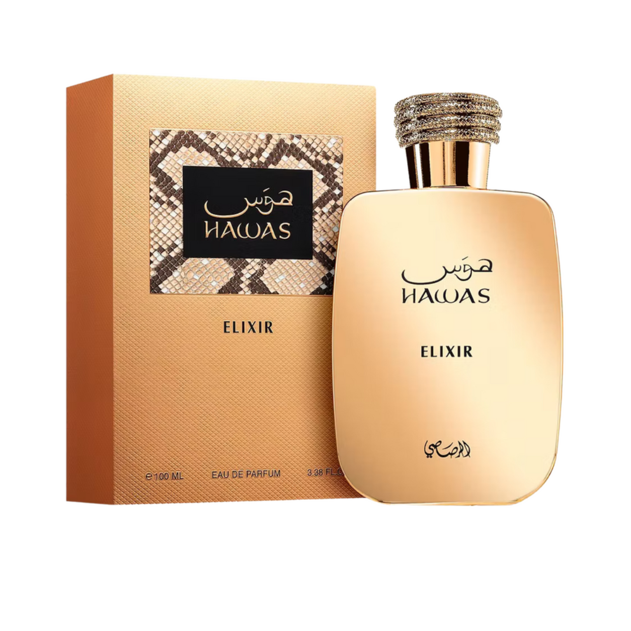 Hawas Elixir
