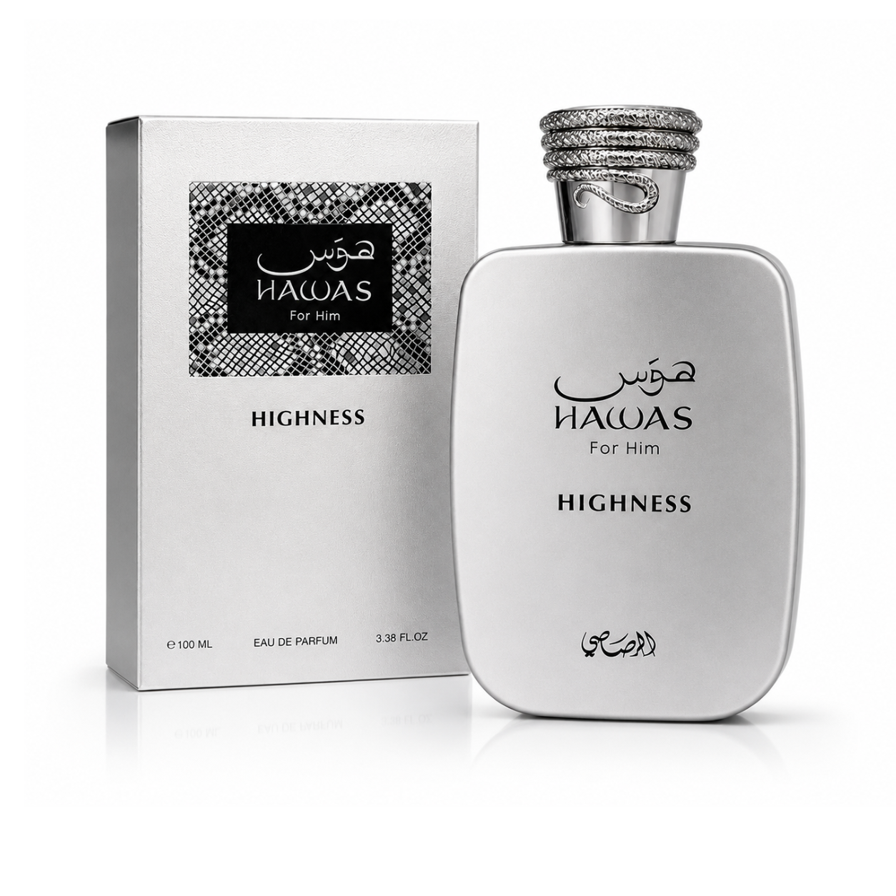 Hawas Highness