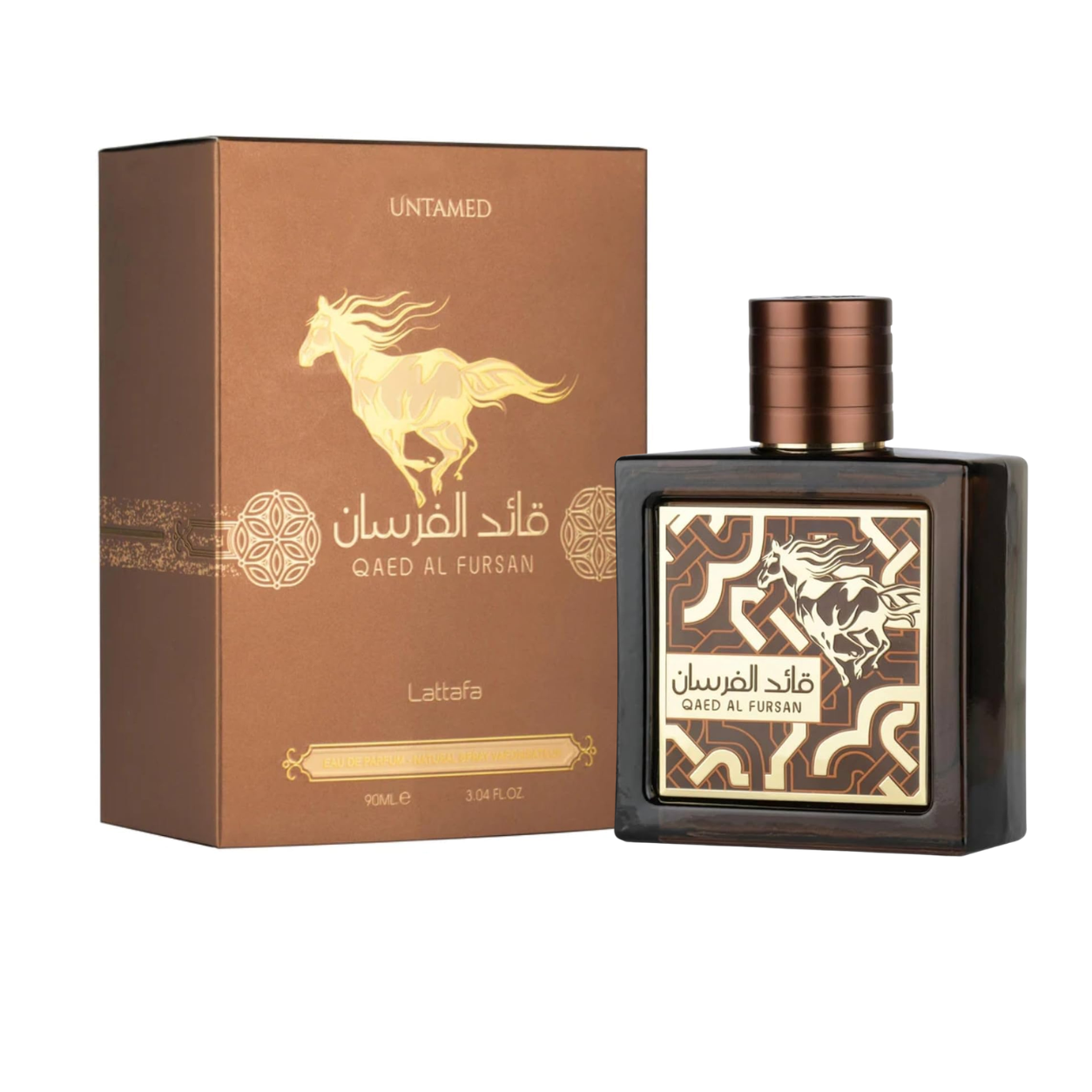 Qaed Al Fursan Untamed
